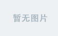 德信官网：探索最新产品与服务